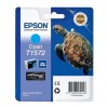 EPSON Μελάνι INKJET T1572 XL CYAN (T15724010) (EPST157240) ............Avail:1-3HM ...... D06