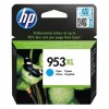 HP Μελάνι INKJET 953XL CYAN (F6U16AE) (HPF6U16AE) ............Avail:1-3HM ...... D06