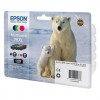 EPSON Μελάνι INKJET NO.26 XL MULTIPACK (C13T26364010) (EPST263640) ............Avail:1-3HM ...... D06