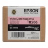 EPSON Μελάνι INKJET T8506 LIGHT MAGENTA (EPST850600) ............Avail:7HM+ ...... D06