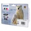 EPSON Μελάνι INKJET NO.26 MULTIPACK (C13T26164010) (EPST261640) ............Avail:1-3HM ...... D06