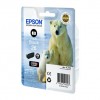 EPSON Μελάνι INKJET NO.26 XL PHOTO BLACK (C13T26314012) (EPST263140) ............Avail:1-3HM ...... D06