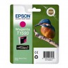 EPSON Μελάνι INKJET T1593 MAGENTA (T15934010) (EPST159340) ............Avail:1-3HM ...... D06