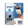 EPSON Μελάνι INKJET T3242 CYAN (C13T32424010) (EPST324240) ............Avail:1-3HM ...... D06