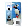 EPSON Μελάνι INKJET T3241 BLACK (C13T32414010) (EPST324140) ............Avail:1-3HM ...... D06