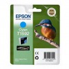 EPSON Μελάνι INKJET T1592 CYAN (T15924010) (EPST159240) ............Avail:1-3HM ...... D06