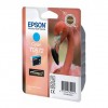 EPSON Μελάνι INKJET T0872 CYAN (C13T08724010) (EPST087240) ............Avail:7HM+ ...... D06