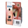 EPSON Μελάνι INKJET T0878 MATTE BLACK (C13T08784010) (EPST087840) ............Avail:7HM+ ...... D06