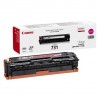 Μονή συσκευασία TONER της CANON χρώματος ιώδους. Η νέα  ............Avail:7HM+ ...... I01