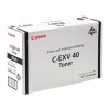 Μονή συσκευασία TONER της CANON χρώματος μαύρου. Η νέα  ............Avail:7HM+ ...... I01