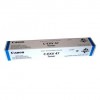 CANON IR C250I/350I/350P/351IF TONER CYAN C-EXV47 (8517B002) (CAN-T250C) ............Avail:7HM+ ...... I01