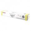 CANON IR C250I/350I/350P/351IF TONER YELLOW C-EXV47 (8519B002) (CAN-T250Y) ............Avail:7HM+ ...... I01