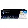 Μονή συσκευασία κίτρινου TONER της HEWLETT PACKARD.  ............Avail:1-3HM ...... I01