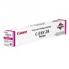 Μονή συσκευασία TONER της CANON χρώματος ιώδους. Η νέα  ............Avail:7HM+ ...... I01