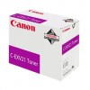 Μονή συσκευασία TONER της CANON χρώματος ιώδους. Η νέα  ............Avail:7HM+ ...... I01