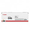 CANON LBP650/MF730 SERIES TONER YELLOW (2.3K) (1247C002) (CAN-046Y) ............Avail:1-3HM ...... I01