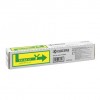 KYOCERA TASKALFA 406CI TONER YELLOW (TK-5215Y) (KYOTK5215Y) ............Avail:1-3HM ...... I01