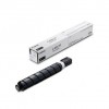 CANON IRC5535/IRC5540/IRC5550 TONER BLACK (C-EXV51) (0481C002) (CAN-T5535BK) ............Avail:7HM+ ...... I01