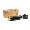 KYOCERA M-6235CIDN TONER YELLOW (TK-5280Y) (KYOTK5280Y) ............Avail:1-3HM ...... I01