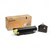 KYOCERA P-7240CDN TONER YELLOW (TK-5290Y) (KYOTK5290Y) ............Avail:7HM+ ...... I01