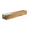 SHARP TONER CARTRIDGE HIGH CAPACITY BLACK (MX61GTBA)   ............Avail:1-3HM ...... I01