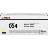 Γνήσιο TONER CANON  ειδικά σχεδιασμένο ώστε να  ............Avail:1-3HM ...... I01