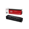 Μονή συσκευασία TONER της CANON χρώματος μαύρου. Η νέα  ............Avail:7HM+ ...... I01