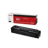 Μονή συσκευασία TONER της CANON χρώματος CYAN. Η νέα  ............Avail:1-3HM ...... I01