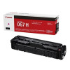 Μονή συσκευασία TONER της CANON χρώματος MAGENTA. Η νέα  ............Avail:1-3HM ...... I01