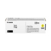 CANON TONER T12 YELLOW (5095C006) (CAN-T12Y) ............Avail:7HM+ ...... I01