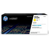 Γνήσιο TONER με την ποιότητα της HEWLETT PACKARD. ............Avail:7HM+ ...... I01