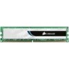 Μνήμη RAM CORSAIR 8GB DDR3 1600MHZ για DESKTOP ............Avail:1-3HM ...... I02