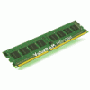 Μνήμη RAM KINGSTON 2GB DDR3 1600MHZ για DESKTOP ............Avail:1-3HM ...... I02