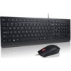 LENOVO ESSENTIAL WIRED KEYBOARD & MOUSE COMBO ............Avail:1-3HM ...... I02