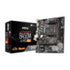 Μητρική MSI B450M-A PRO MAX (B450/DDR4/AM4) ............Avail:7HM+ ...... H16