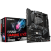 Μητρική GIGABYTE B550 GAMING X V2 (B550/DDR4/AM4) ............Avail:1-3HM ...... H16