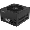 Τροφοδοτικό (PSU) GIGABYTE P850GM 80+ GOLD FULLY MODULAR ............Avail:7HM+ ...... H16