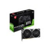 Κάρτα Γραφικών (VGA) NVIDIA MSI GEFORCE RTX 3050 VENTUS 2X OC (8GB  GDDR6  128BIT)     !!!OFFER!!! ............Avail:7HM+ ...... H16