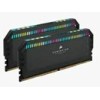 Μνήμη RAM CORSAIR DOMINATOR PLATINUM RGB 32GB (2X16GB) DDR5 6200MHZ για DESKTOP ............Avail:7HM+ ...... I02