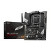 Μητρική MSI X670-P PRO WIFI (X670/DDR5/AM5) ............Avail:7HM+ ...... H16