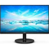 Οθόνη PHILIPS 27" 272V8LA FULL HD ............Avail:1-3HM ...... H16