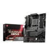 Μητρική MSI B550 GAMING GEN 3 (B550/DDR4/AM4) ............Avail:7HM+ ...... H16