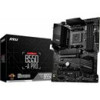 Μητρική MSI B550-A PRO (B550/DDR4/1200) ............Avail:1-3HM ...... H16