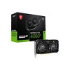 Κάρτα Γραφικών MSI GEFORCE RTX 4060 TI VENTUS 2X BLACK 8GB     !!!OFFER!!! ............Avail:7HM+ ...... H16