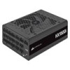 Τροφοδοτικό (PSU) CORSAIR HXI SERIES (2023) HX1500I FULLY MODULAR PLATINUM ............Avail:7HM+ ...... H16