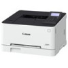 ΕΚΤΥΠ CANON COL LASER I-SENSYS LBP633CDW ............Avail:1-3HM ...... H16