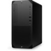 HP Z1 G9 TOWER DESKTOP PC I7-13700/16GB/512GB/NVIDIA® GEFORCE RTX? 3060/W11P  865K6ET 3Y ONSITE     !!!OFFER!!! ............Avail:7HM+ ...... H15