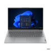 V15 G4 AMN 15 6'' FHD/R5-7520U/16GB/512GB SSD/AMD RADEON GRAPHICS/WIN 11 PRO/3Y COURIER/CARRY IN ............Avail:1-3HM ...... 5E01