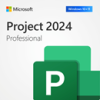 PROJECT PROFESSIONAL 2024 EU (ESD) ............Avail:1-3HM ...... 5E02