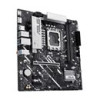 Μητρική ASUS PRIME B860M-K (B860/AM5/DDR5) ............Avail:1-3HM ...... 5E02